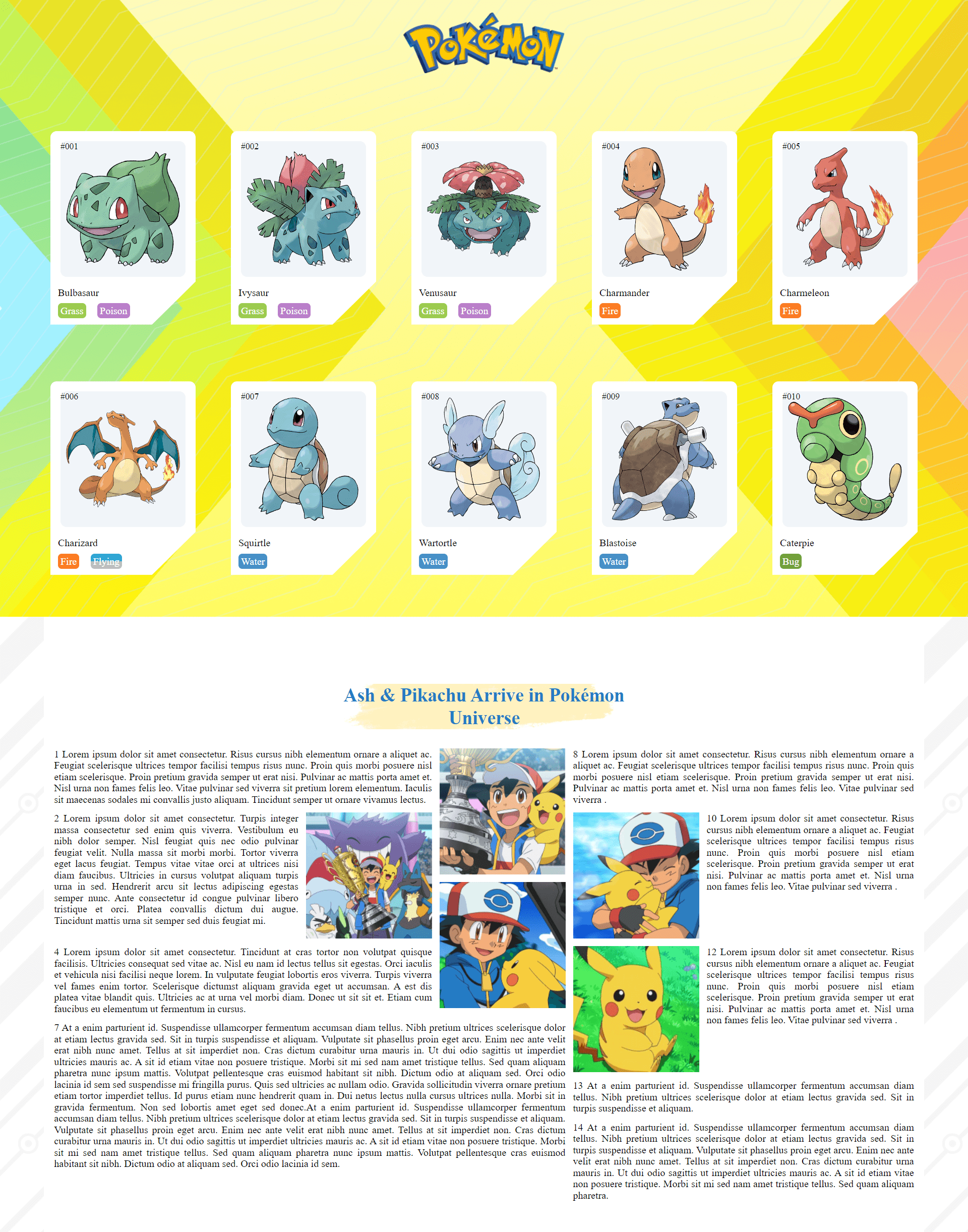 Lemonhive Task - Pokemon Frontend